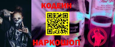 дистиллят марихуана Ирбит
