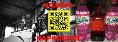 дистиллят марихуана Ирбит