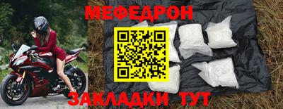 дурь Изобильный