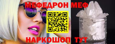 дурь Изобильный