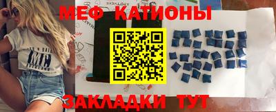 ешки Ипатово