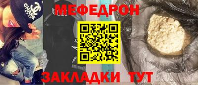 дурь Изобильный