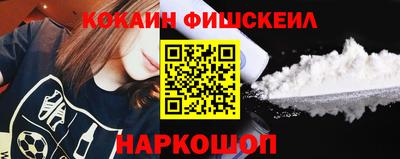 дурь Изобильный