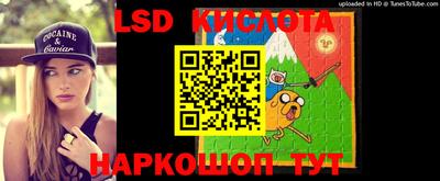 ешки Ипатово