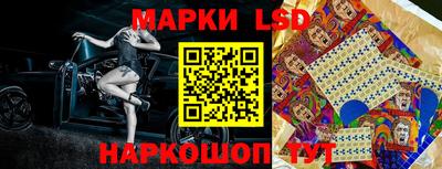ешки Ипатово