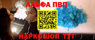 дурь Изобильный