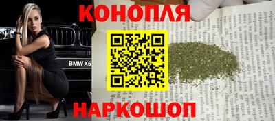 дурь Изобильный