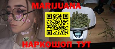 спиды Заволжье
