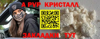 дистиллят марихуана Ирбит