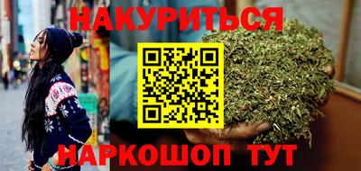 дурь Изобильный