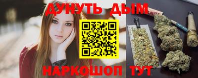 ешки Ипатово