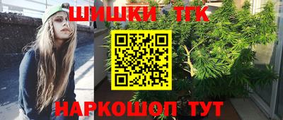 ешки Ипатово