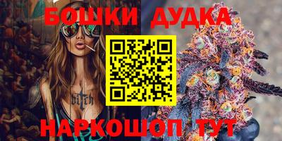 дистиллят марихуана Ирбит