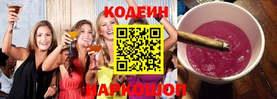 ешки Ипатово