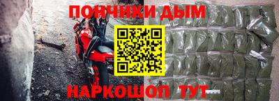 мдпв Жуковский
