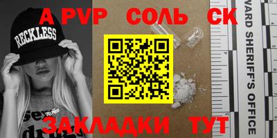 дурь Изобильный