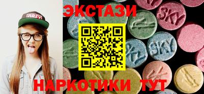 дурь Изобильный