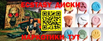 спиды Заволжье