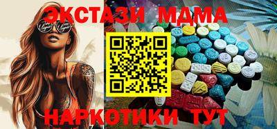 дистиллят марихуана Ирбит
