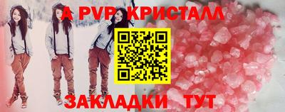 дистиллят марихуана Ирбит