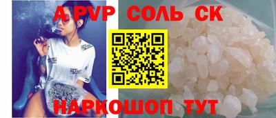 дистиллят марихуана Ирбит