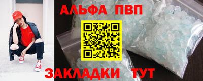 кокс Заводоуковск