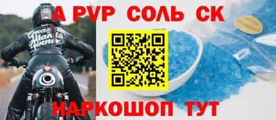 дурь Изобильный