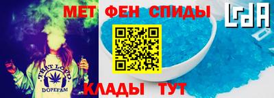 дистиллят марихуана Ирбит