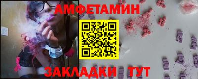 дистиллят марихуана Ирбит