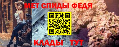 дистиллят марихуана Ирбит