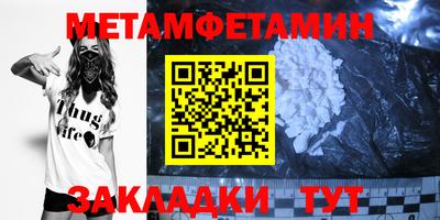 дистиллят марихуана Ирбит