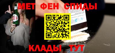 дурь Изобильный