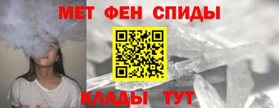 ешки Ипатово