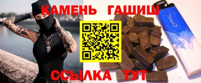 дистиллят марихуана Ирбит