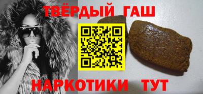 ешки Ипатово