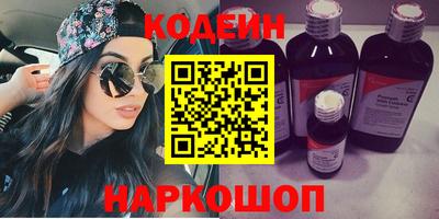 дистиллят марихуана Ирбит
