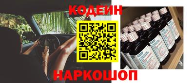 дурь Изобильный