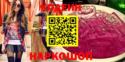 ешки Ипатово