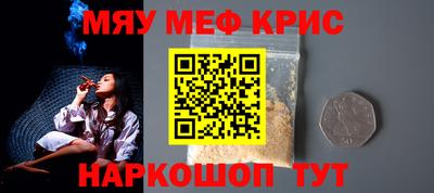 дурь Изобильный