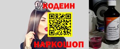 дурь Изобильный
