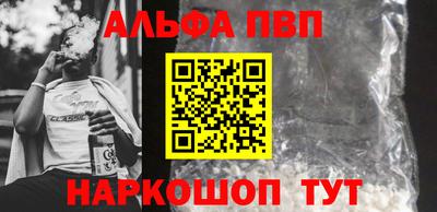 дистиллят марихуана Ирбит